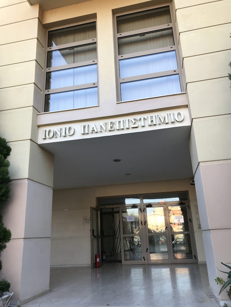 Η Ένωση Διδασκόντων Ιονίου Πανεπιστημίου για το Σχέδιο Νόμου για τα ΑΕΙ