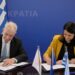 Μνημόνιο  στην   Ελληνομάθεια υπογράφηκε  μεταξύ Ελλάδας-Κύπρου