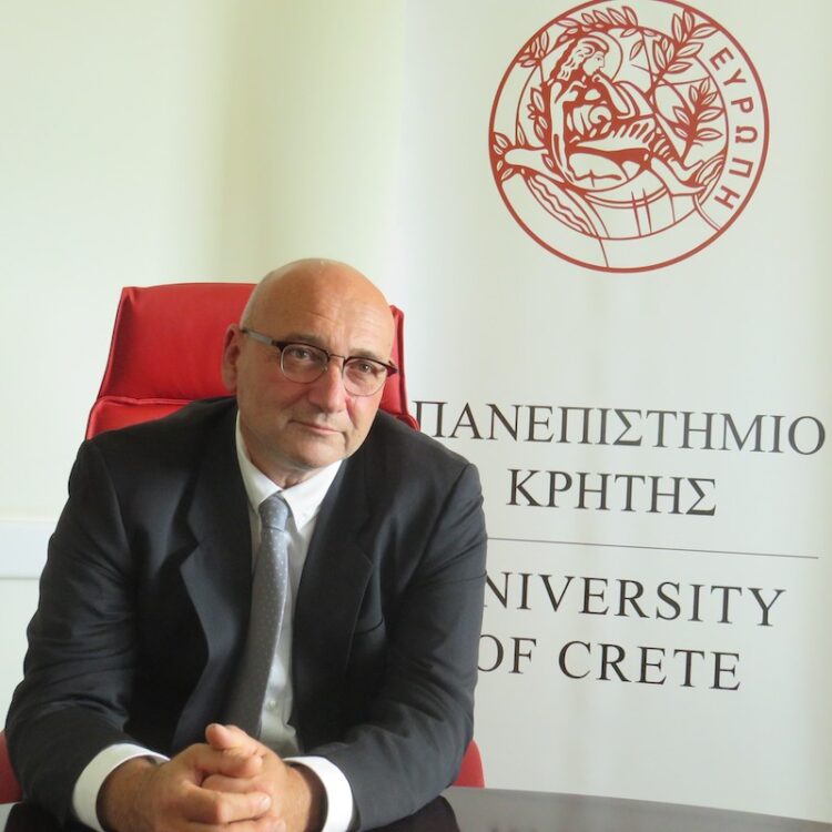 Σύγκλητος  Παν.  Κρήτης: 19 παρατηρήσεις επί του Σχεδίου Νόμου  για τα ΑΕΙ