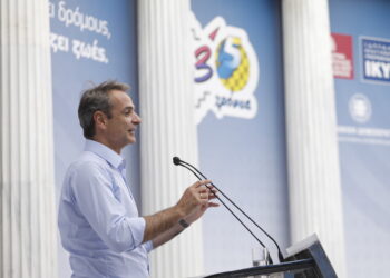 Πρωθυπουργός: Το Σχέδιο Νόμου για τα ΑΕΙ θα γίνει νόμος του Κράτους μέχρι τα τέλη Ιουλίου