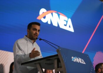Νέος Πρόεδρος της ΟΝΝΕΔ ο Ορφέας Γεωργίου