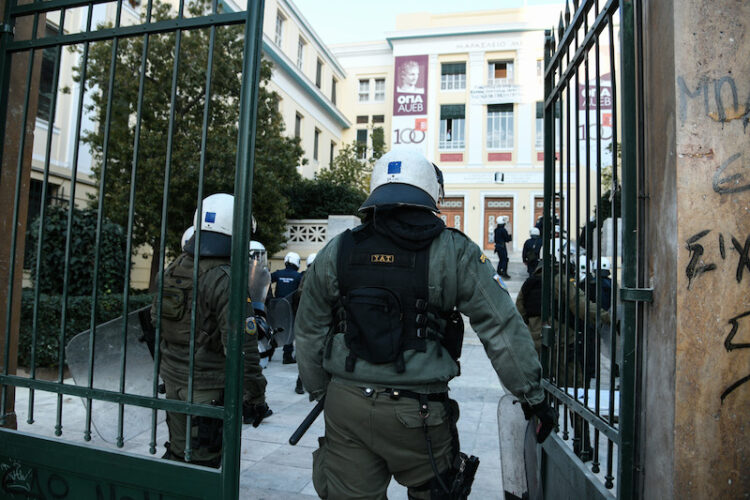Πανεπιστημιακή Αστυνομία: Θα προσληφθούν άλλα 600 άτομα