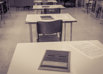 Τα Εξεταστικά Κέντρα στα οποία θα διαγωνιστούν οι υποψήφιοι στα Εδικά Μαθήματα