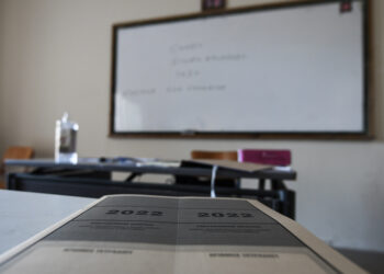 Μετά τις 10 π.μ. η ανακοίνωση των θεμάτων στη  Νεοελληνική Γλώσσα και Λογοτεχνία