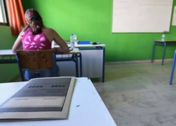 Πανελλαδικές: Δόθηκε μετάφραση σε τρεις λέξεις