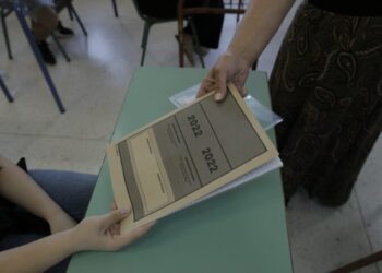 Πανελλαδικές 2022: Τι πρέπει να προσέξουν αύριο Τετάρτη οι υποψήφιοι στα Λατινικά, τη Χημεία και την Πληροφορική