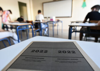 Πανελλαδικές: “Πρεμιέρα” για τους μαθητές των ΓΕΛ με το μάθημα Νεοελληνική Γλώσσα και Λογοτεχνία