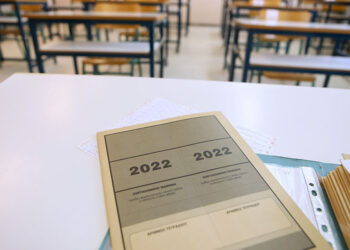 Πανελλήνιες 2022: Τα θέματα στα Λατινικά