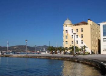 Οι διδάσκοντες του Παν. Θεσσαλίας για το  Σχέδιο Νόμου  για τα ΑΕΙ