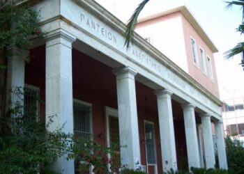 Πάντειο: Στην κινητοποίηση των φοιτητών την Πέμπτη στα Προπύλαια καλούν τα μέλη ΔΕΠ