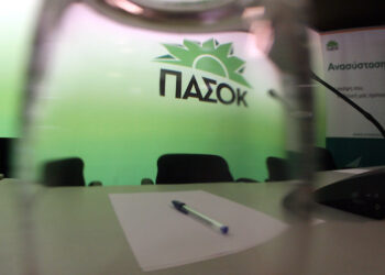 ΠΑΣΟΚ: Προκλητική αδιαφορία του Υπουργείου Παιδείας για διευθυντές σχολείων και στελέχη εκπαίδευσης