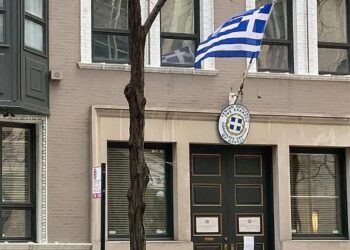 Δωρεάν μαθήματα Ελληνικών για ενήλικες ομογενείς στην περιοχή του Σικάγο