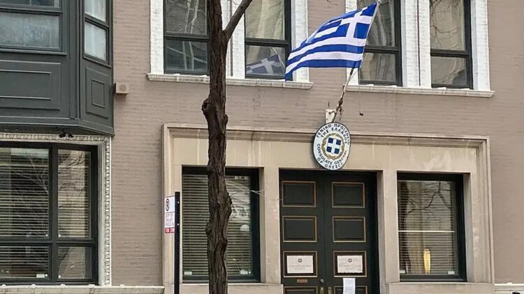 Δωρεάν μαθήματα Ελληνικών για ενήλικες ομογενείς στην περιοχή του Σικάγο