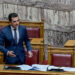 Διαβεβαιώσεις Κ. Σκρέκα: Στα σχολεία δεν θα γίνουν διακοπές ρεύματος
