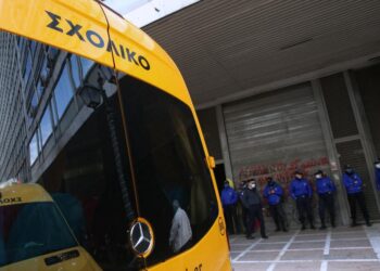 Ειδική Αγωγή: Κατανομή 74 θέσεων οδηγών και συνοδών σχολικών λεωφορείων