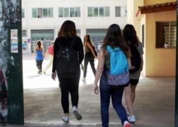 Κρήτη: Επίθεση σε καθηγητές – Τι καταγγέλλεται