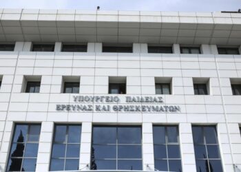 Αποσπάσεις εκπαιδευτικών: Όλα τα ονόματα για το έτος 2022-2023