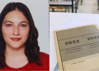 Έχασε τον πατέρα της, δεν το έβαλε κάτω: Η Γεωργιέλλη θριάμβευσε στις Πανελλαδικές με 19.175 μόρια