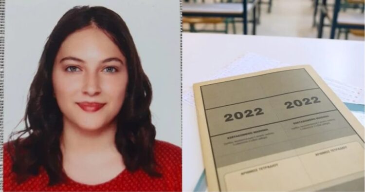 Έχασε τον πατέρα της, δεν το έβαλε κάτω: Η Γεωργιέλλη θριάμβευσε στις Πανελλαδικές με 19.175 μόρια