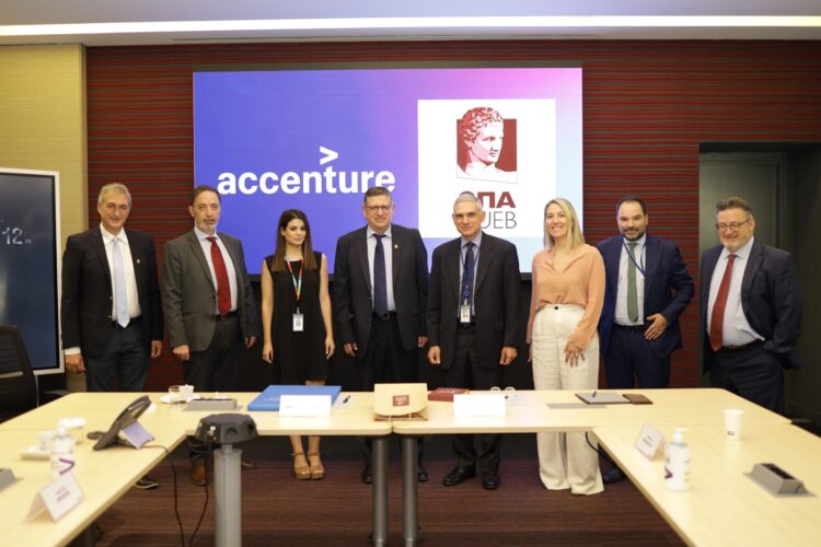 Μνημόνιο Συνεργασίας μεταξύ του Οικονομικού Πανεπιστημίου Αθηνών και της Accenture