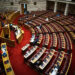 Πιστοποιητικό ψηφιακών δεξιοτήτων