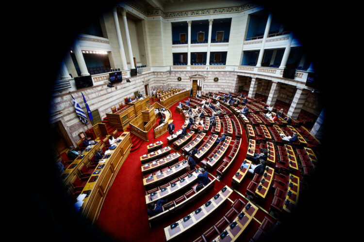 Αύριο/ Βουλή: Συζήτηση  για τους διορισμούς Φυσικών και τις ώρες διδασκαλίας