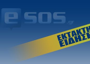 Μηχανογραφικό: Σε λίγο