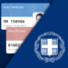 Gov.gr Wallet: Ταυτότητα και δίπλωμα στο κινητό – Διαθέσιμη η εφαρμογή σε Apple Store και Google Play