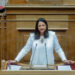 Ποιες νομοτεχνικές βελτιώσεις κατέθεσε η υπ. Παιδείας στο νομοσχέδιο για τα ΑΕΙ, μετά από προτάσεις φορέων
