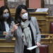Ξεκινά αύριο η συζήτηση στη Βουλή επί του Σχεδίου Νόμου για τα ΑΕΙ