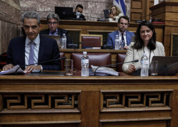 Ν. Κεραμέως:  «Οδεύουμε» αυτονομία του Ελληνικού Ανοικτού Πανεπιστημίου