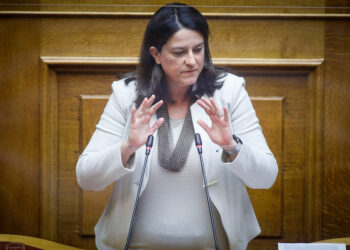 Αλλαγές ως προς την εξέταση στη ξένη γλώσσα των υποψηφίων στελεχών εκπαίδευσης