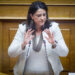 Αλλαγές ως προς την εξέταση στη ξένη γλώσσα των υποψηφίων στελεχών εκπαίδευσης