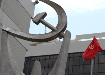 Συνάντηση της ΠΟΣΔΕΠ με τον Γ.Γ. της Κ.Ε. του Κ.Κ.Ε.