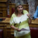 Υφ. Παιδείας : Δεν μπορεί να γίνεται  λάστιχο ο νόμος για την εισαγωγή στα ΑΕΙ των  διακριθέντων  διεθνείς ολυμπιάδες