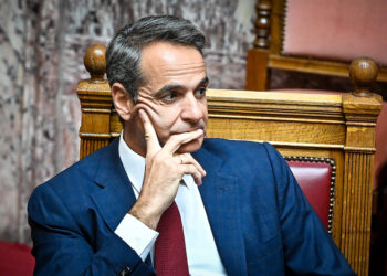 Επιστολή της ακαδημαϊκής κοινότητας του ΕΑΠ στον  Πρωθυπουργό