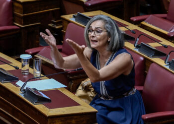 Διασταύρωσαν τα «ξίφη» στη Βουλή  η Ν. Κεραμεως με Ν. Φίλη, Σ. Σακοράφα και Μ. Συντυχάκη  για τις ποινικές διώξεις φοιτητών στην Κρήτη