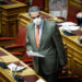 Ε. Συρίγος: Γιατί η Ακαδημία Αθηνών ζητά την επιστροφή δεδουλευμένων από τρεις πρώην συμβασιούχους εργαζομένους της
