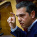 Α. Τσίπρας: Δεν συμφωνεί κανείς με το νομοσχέδιο για τα ΑΕΙ