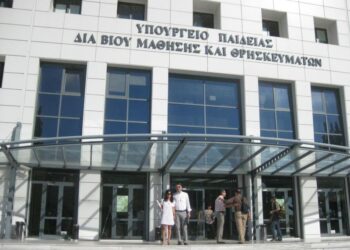 Kαθορισμός κριτηρίων και προϋποθέσεων αντιστοίχισης Τμημάτων Σχολών Μηχανικών Πανεπιστημίου με Τμήματα Πολυτεχνικής Σχολής