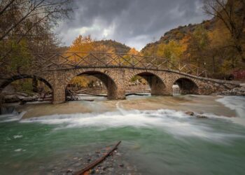 Καστοριά: Αγνοείται 26χρονος φοιτητής του ΑΠΘ – Έρευνες για τον εντοπισμό του
