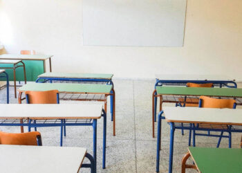 Διορισμοί εκπαιδευτικών κατά κλάδο και ειδικότητα κλπ