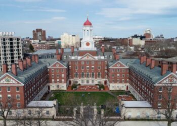 To Χάρβαρντ για 20η (!) σερί χρονιά το κορυφαίο πανεπιστήμιο στον κόσμο – Οι θέσεις των ελληνικών πανεπιστημίων