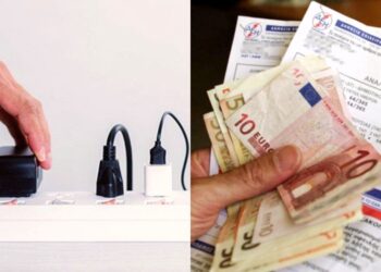 Ρεύμα: Έξυπνες συμβουλές για μείωση της κατανάλωσης ρεύματος (video)
