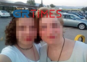 Bullying: Στο σκαμνί διευθύντρια σχολείου και πρώην μαθητής – «Τη φώναζε πελεκάνο, χοντρέλα»