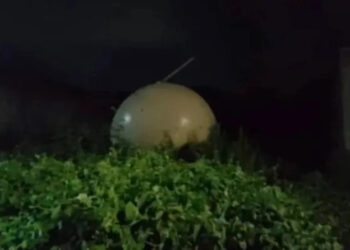 Ανακαλύφθηκε μυστηριώδης σφαίρα στο Μεξικό που έπεσε από το διάστημα: Εικάζεται ότι μπορεί να περιέχει «πολύτιμες πληροφορίες»