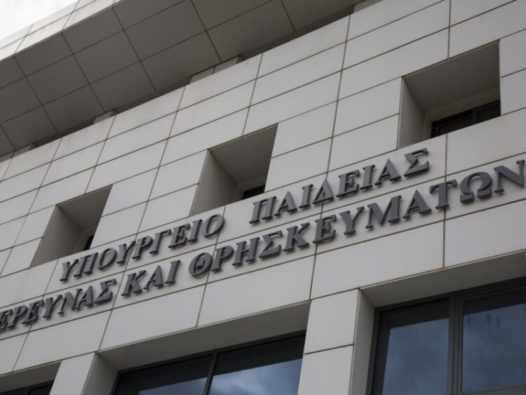 Τζόκερ: Αυτοί είναι οι τυχεροί αριθμοί για τα 12.000.000 ευρώ