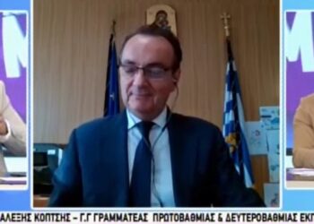 Κόπτσης: Το ολοήμερο σχολείο θα είναι πιο χρήσιμο και αποτελεσματικό