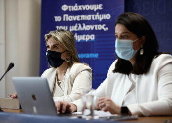 Τα σχολεία (5.000 τμήματα Δημοτικών-Νηπιαγωγείων)  στα οποία ξεκινά το νέο διευρυμένο ωράριο   μέχρι 5:30 μμ