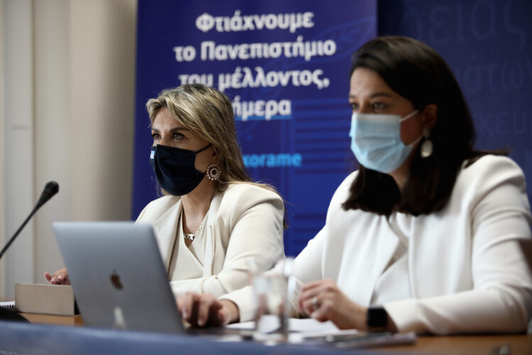 Τα σχολεία (5.000 τμήματα Δημοτικών-Νηπιαγωγείων) στα οποία ξεκινά το νέο διευρυμένο ωράριο μέχρι 5:30 μμ